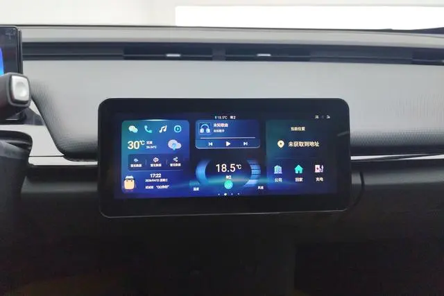 Chery Unbounded Pro 301KM Spirit Beast Version Lithium Iron Phosphate 29.23 kWh