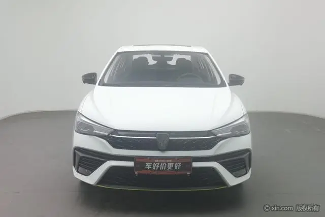 Roewe Roewe i5 1.5L CVT Diamond Edition