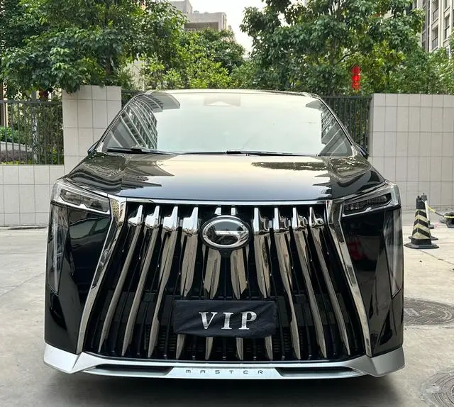 GAC Trumpchi M8 Master Series 2.0 TGDI Ultimate Edition