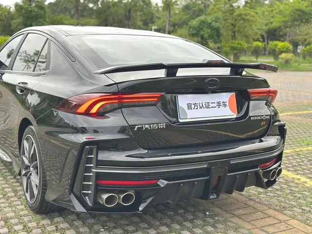 GAC Shadow Leopard 400T automatic R Pro version