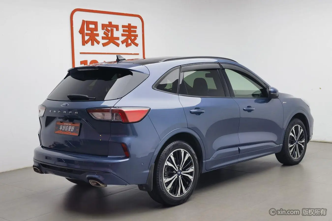 Ford Ruiji EcoBoost 245 four-wheel drive indulgence ST-LINE