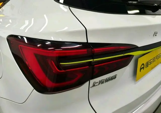 Roewe Roewe RX5 PLUS 330TGI Automatic National Tide Zhizhen Edition