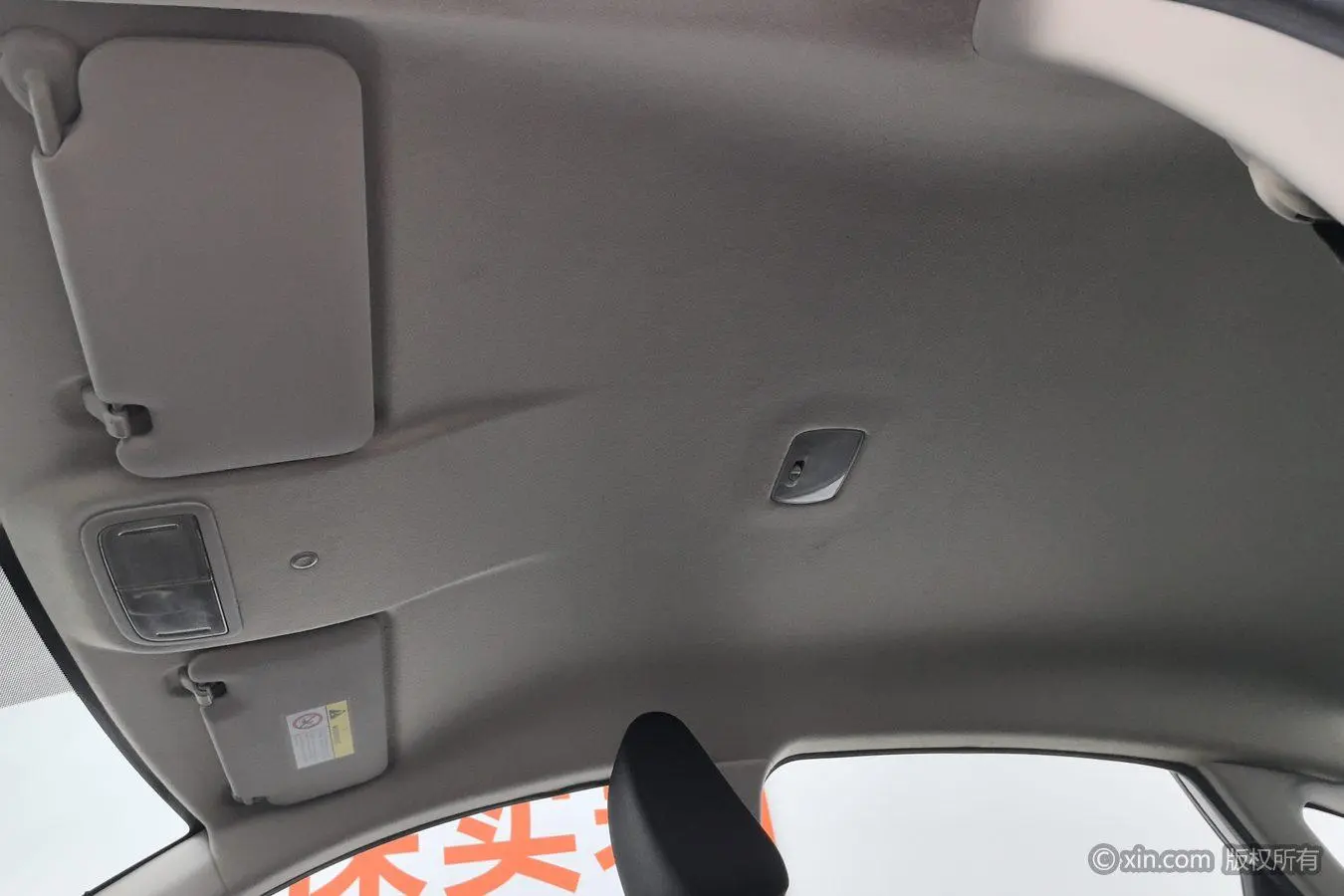 Honda Lingpai Rui*Hybrid 1.5L Comfort Version
