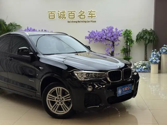 BMW BMW X4 xDrive20i M sporty