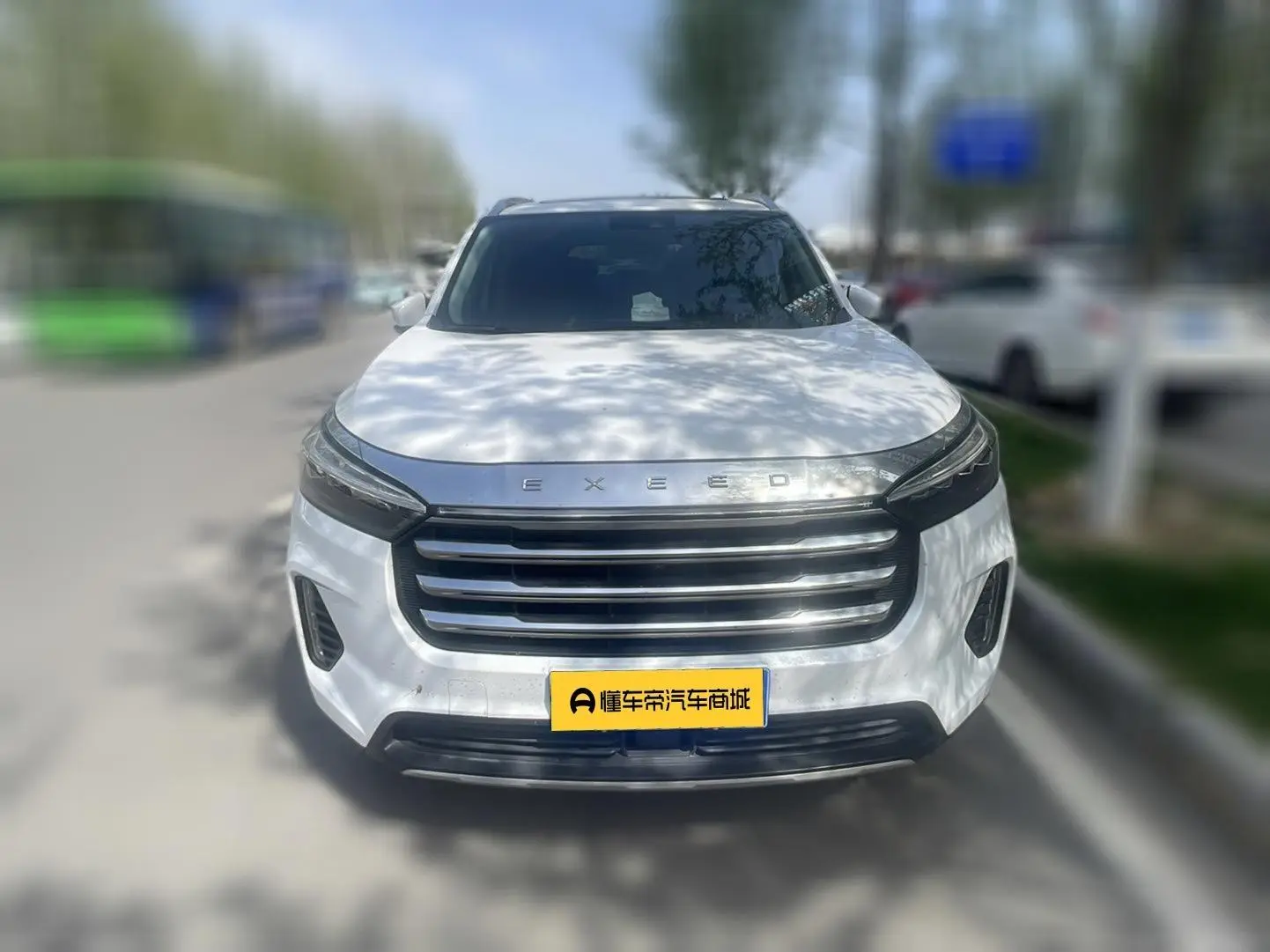 EXEED Xingtu Lanyue 400T four-wheel drive Xingyao Pro version