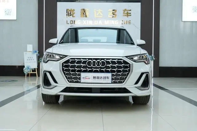 Audi Audi Q3 40 TFSI fashion dynamic type