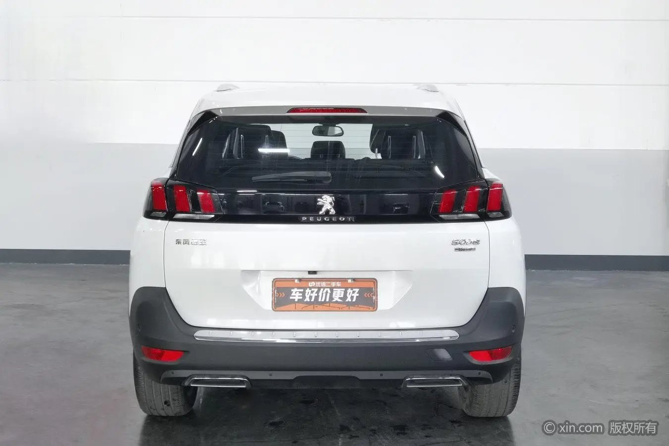 Peugeot Peugeot 5008 380THP 7-seater Deluxe Edition