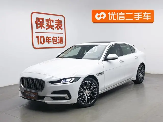 Jaguar Jaguar XEL 2.0T 200PS S Enterprising Elegant Version