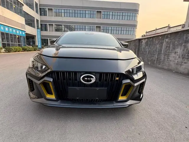 GAC Shadow Leopard 270T DCT J15 version