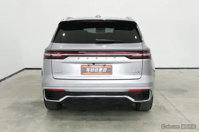 Geely Xingyue L 2.0TD DCT EVO two-wheel drive Smart Zun type