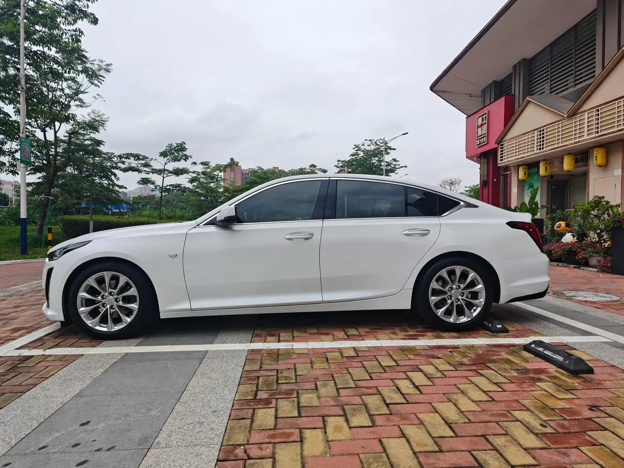 Cadillac Cadillac CT5 28T luxury