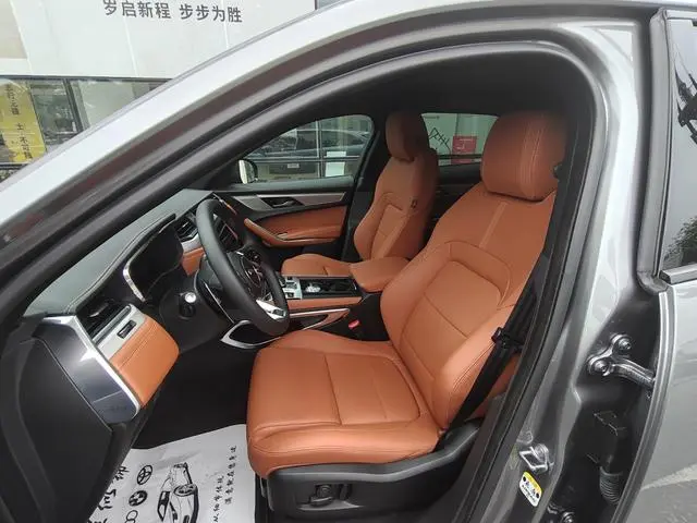 Jaguar Jaguar F-PACE P250 R-Dynamic SE