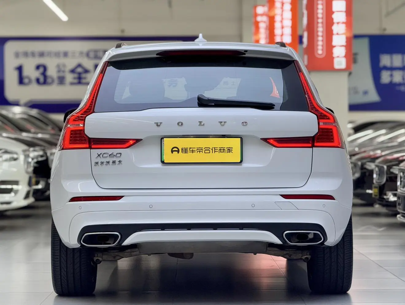 Volvo Volvo XC60 PHEV T8 E-drive hybrid Zhiyuan Sports Edition