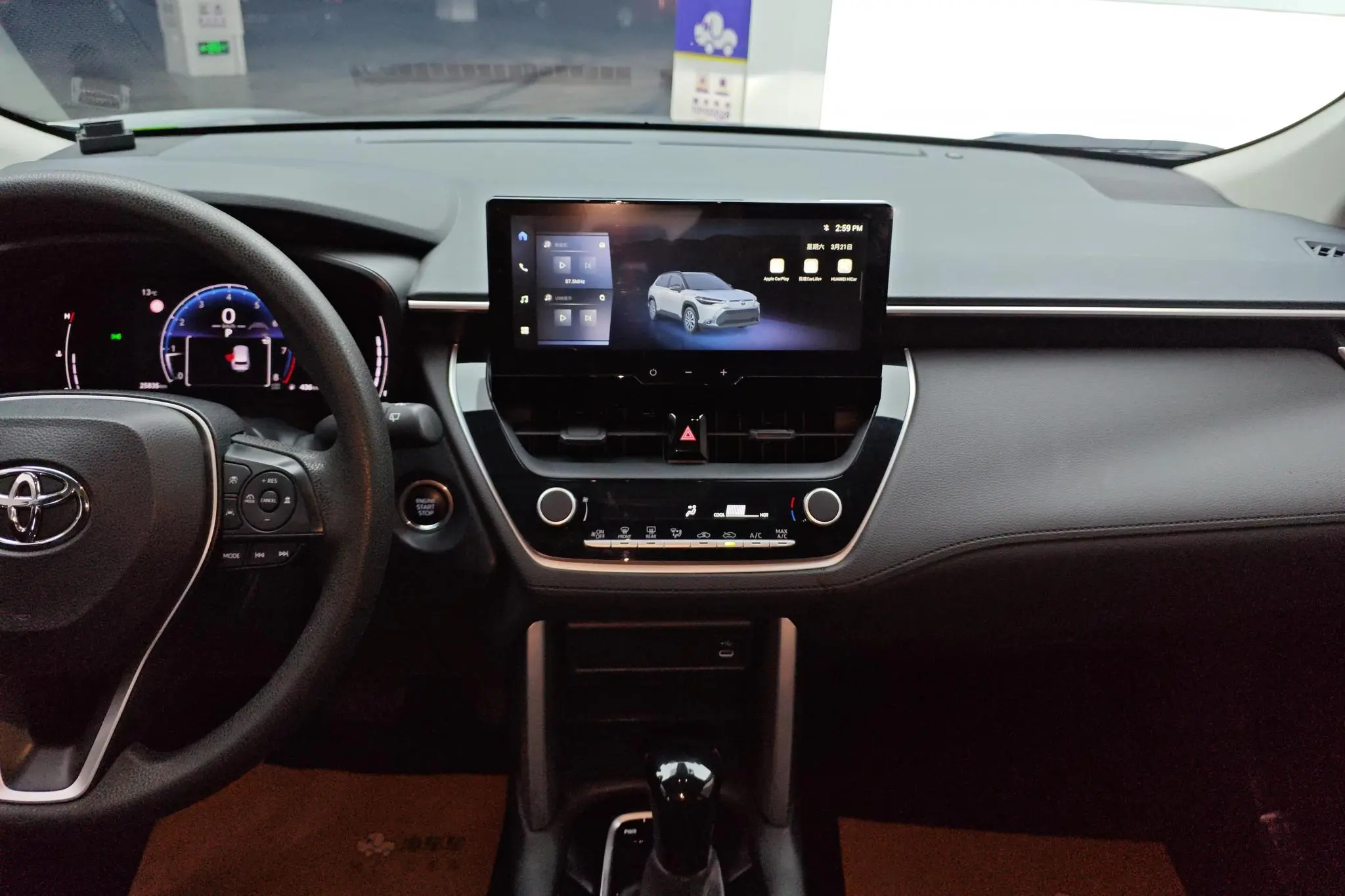 TOYOTA Fenglanda 2.0L CVT Leading Version