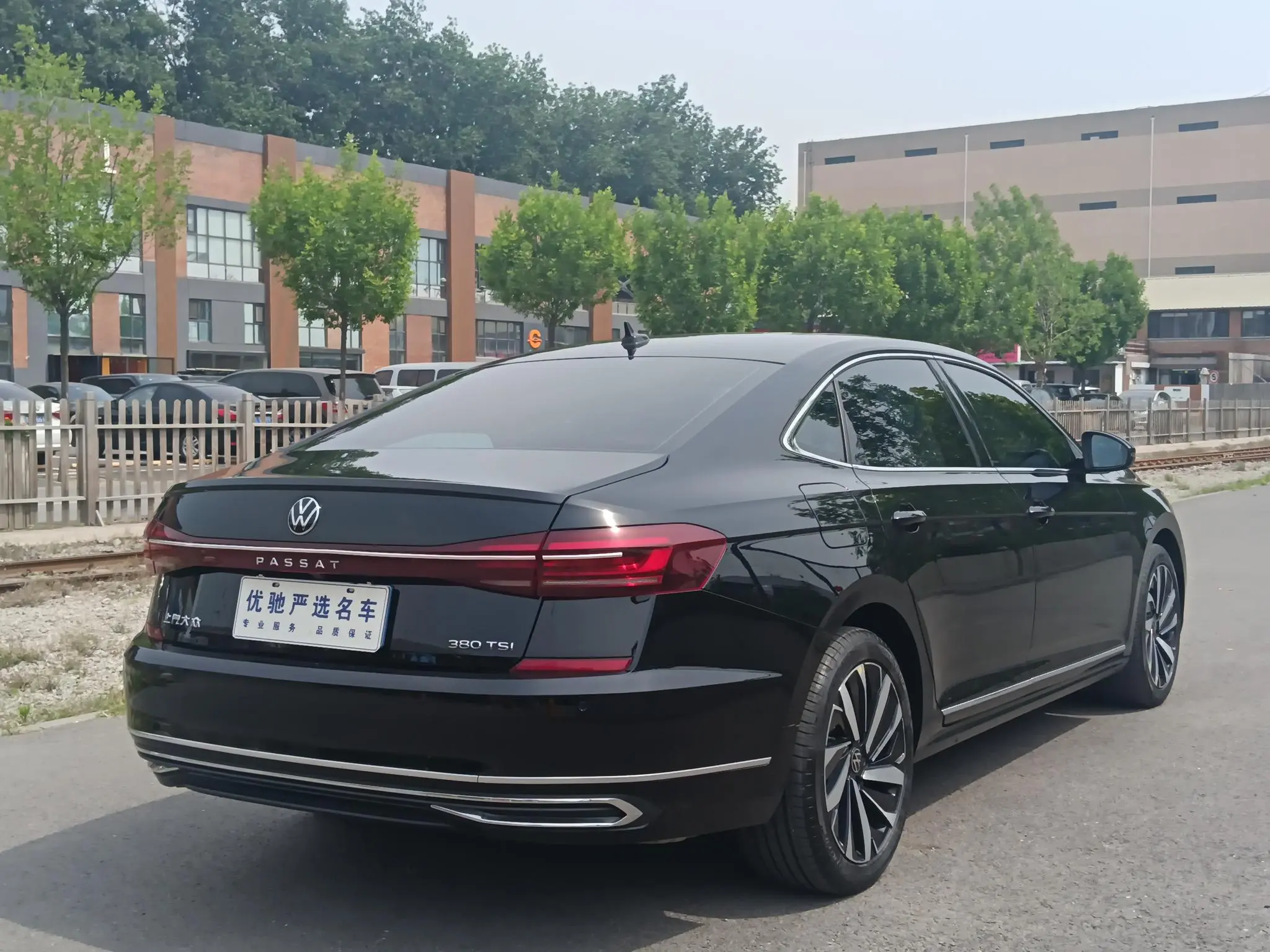 Volkswagen Passat Outstanding 380TSI Longteng Edition