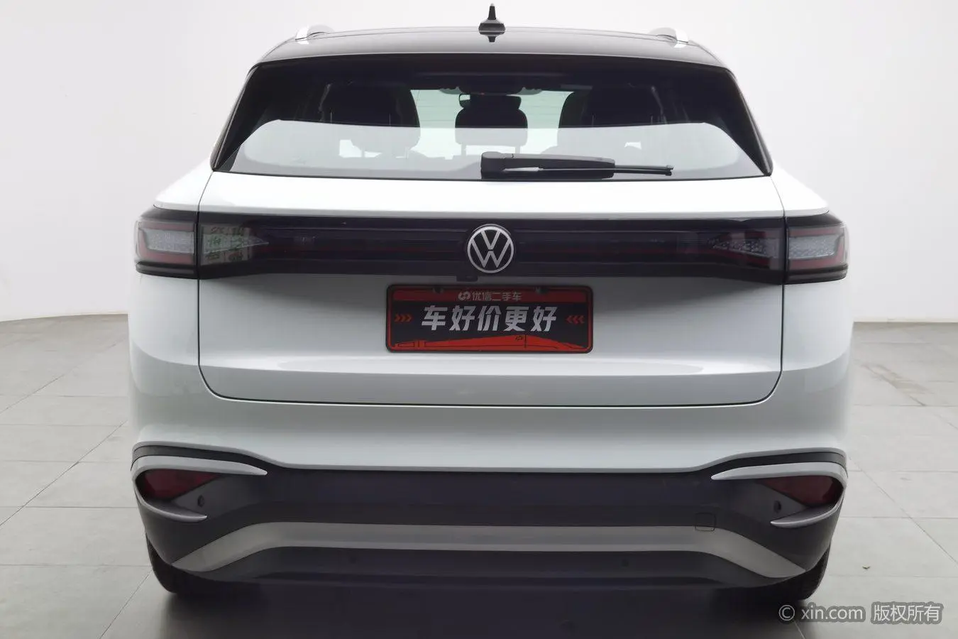 Volkswagen ID.4 X Pure Smart Edition
