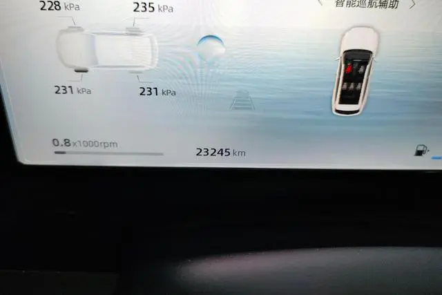 Geely Xingyue L 2.0TD high-power automatic two-wheel drive Skyrim version