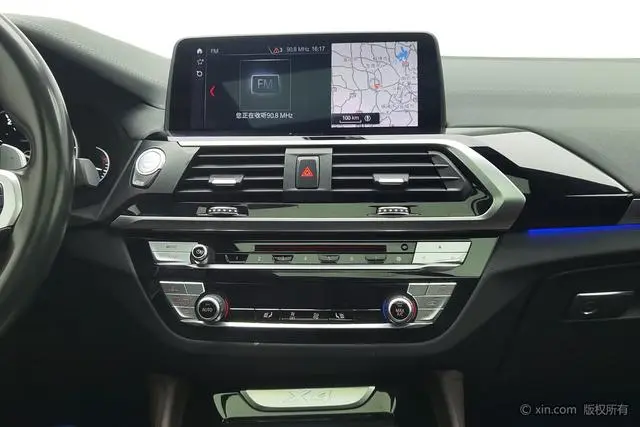 BMW BMW X4 xDrive25i M sports suit
