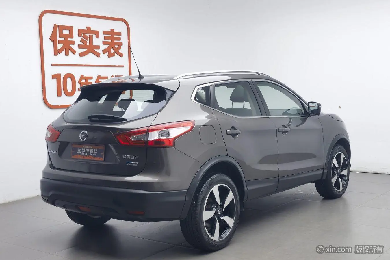 Nissan Qashqai 2.0L CVT Deluxe Edition