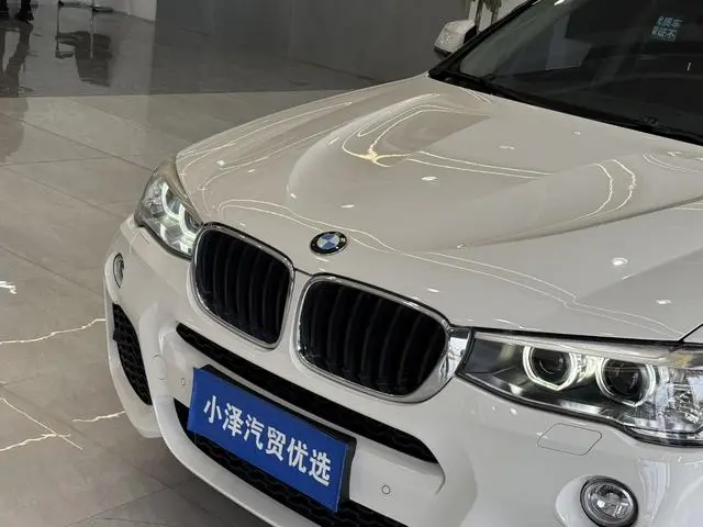 BMW BMW X4 xDrive20i M sporty