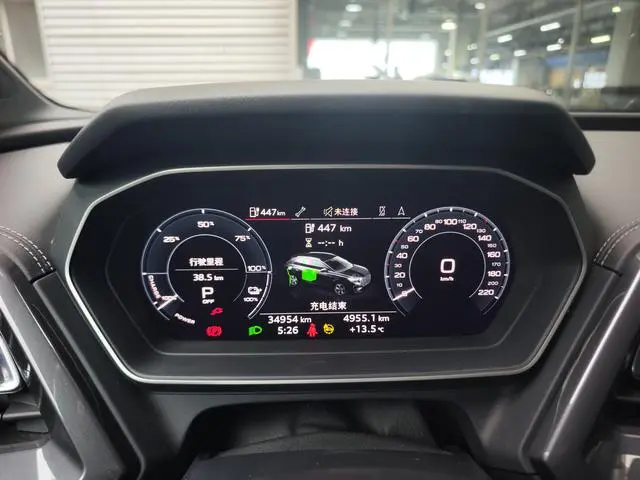 Audi Audi Q4 e-tron 40 e-tron Creation Edition