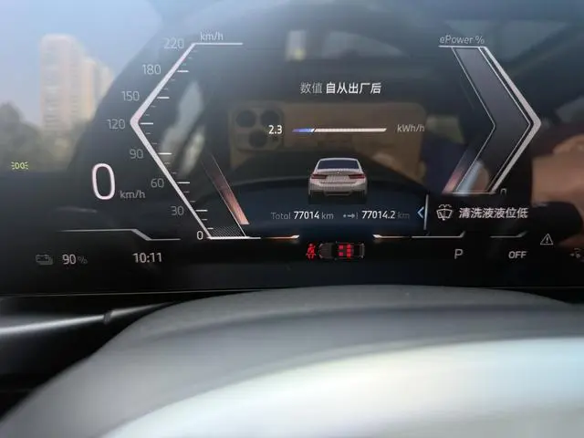 BMW BMW i3 eDrive35L