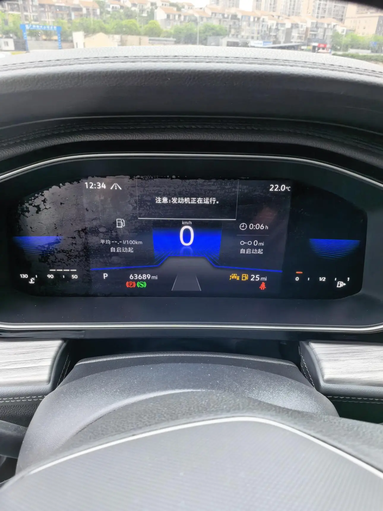 Volkswagen Sagitar 200TSI DSG Flying Edition