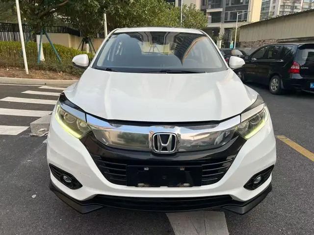 Honda Binzhi 1.5L CVT Elite Edition