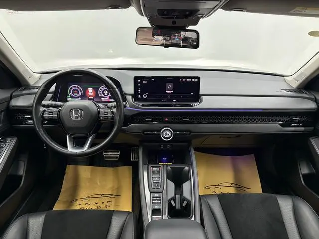 Honda Accord PHEV e: PHEV Ultimate Edition