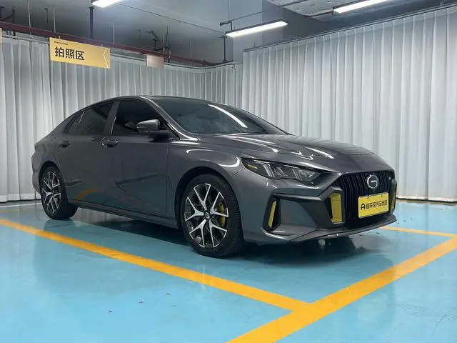 GAC Shadow Leopard 270T J16 version