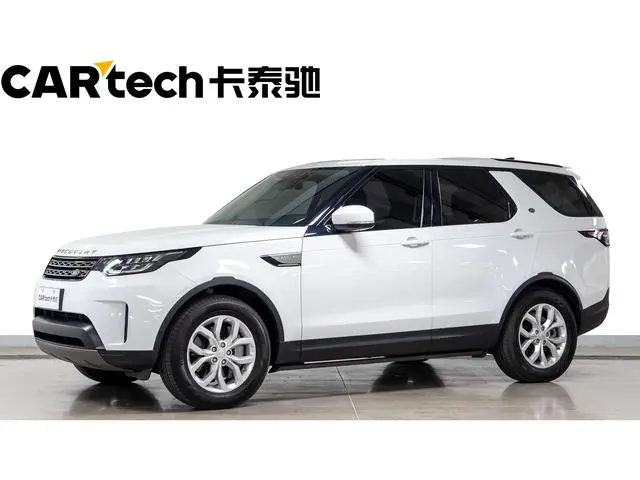 Land Rover discover 3.0 V6 SE