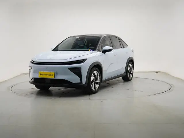 Livan Ruilan 7 Chi Yue