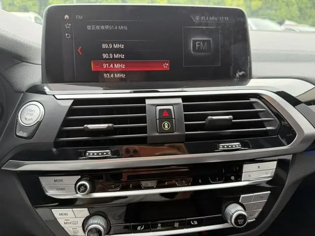 BMW BMW X3 xDrive25i Luxury Set