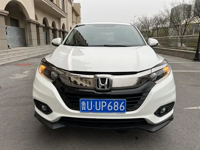 Honda Binzhi 1.5L CVT Elite Edition