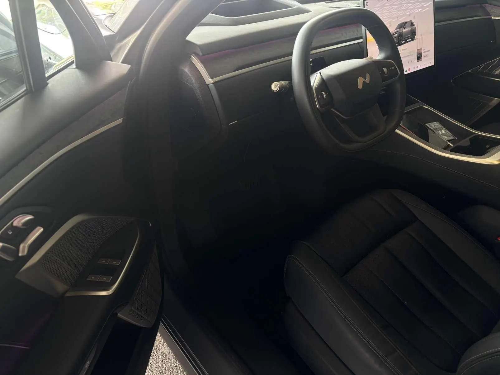 ONVO Nio Le Dao L90 Six-seater version Max