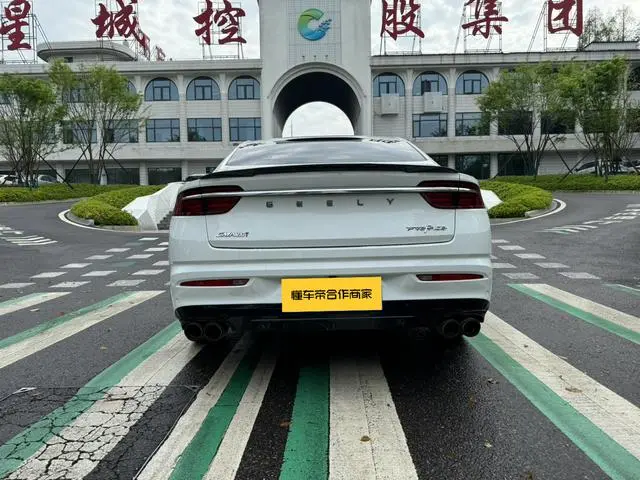 Geely Xingrui 2.0T Luxury+