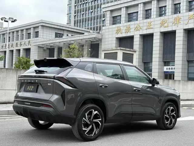 Geely Boyue 1.5TD Longteng Edition