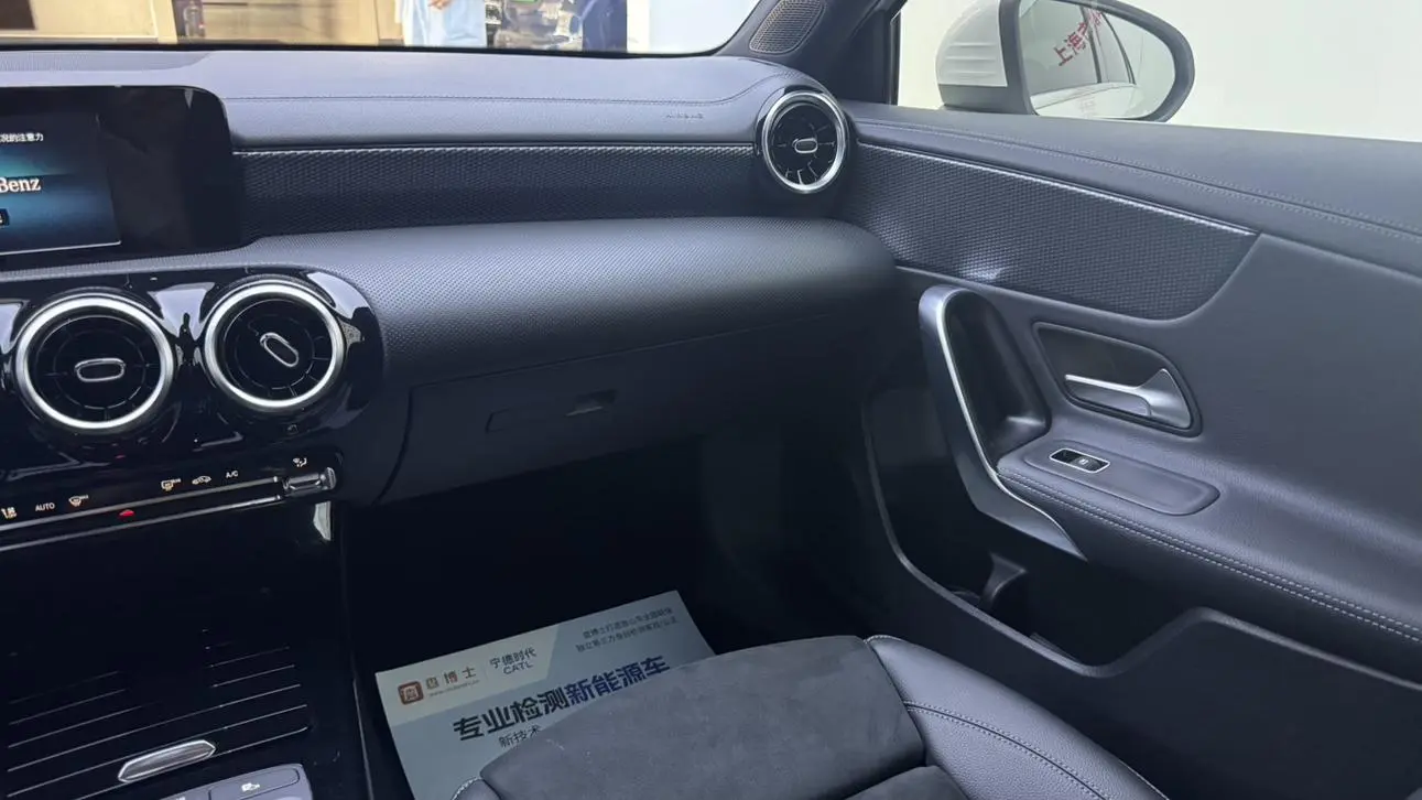 Mercedes-Benz Mercedes-Benz A-class A 180 L sports sedan