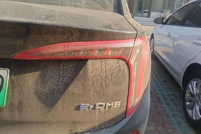 Hongqi Hongqi E-QM5 Rechargeable 431km Enjoy Edition 5 seats