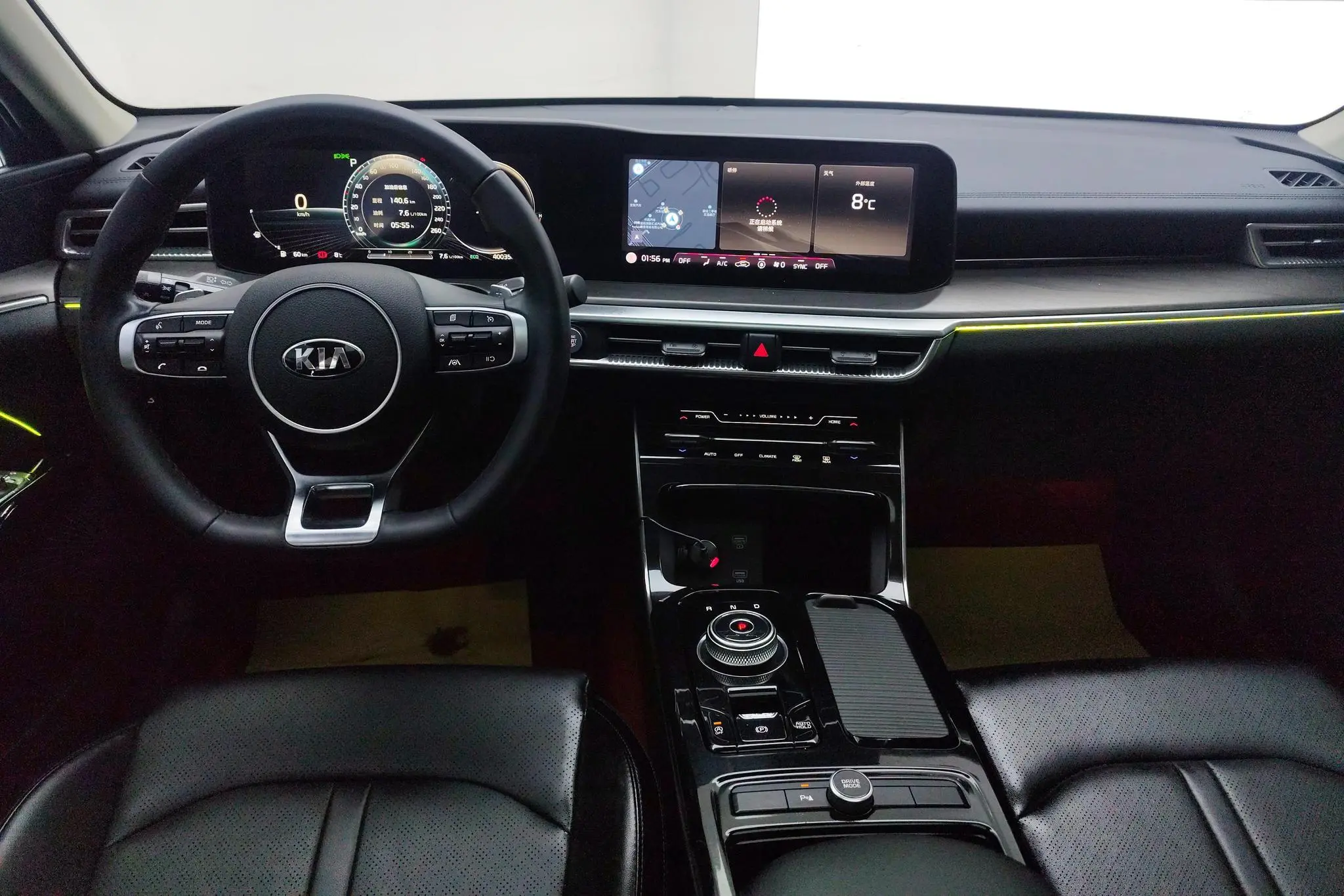 Kia Kia K5 270T CVVD Luxury Technology Edition