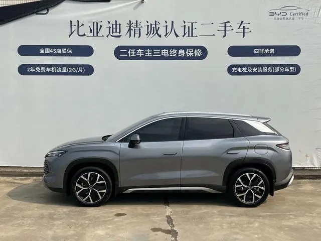 BYD Song L DM DM-i 160KM excellent type