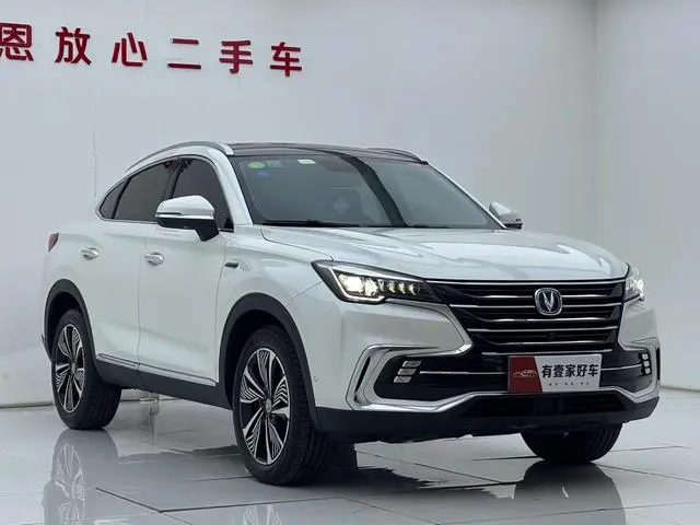 Changan Changan CS85 COUPE 2.0T Smart Version Country V
