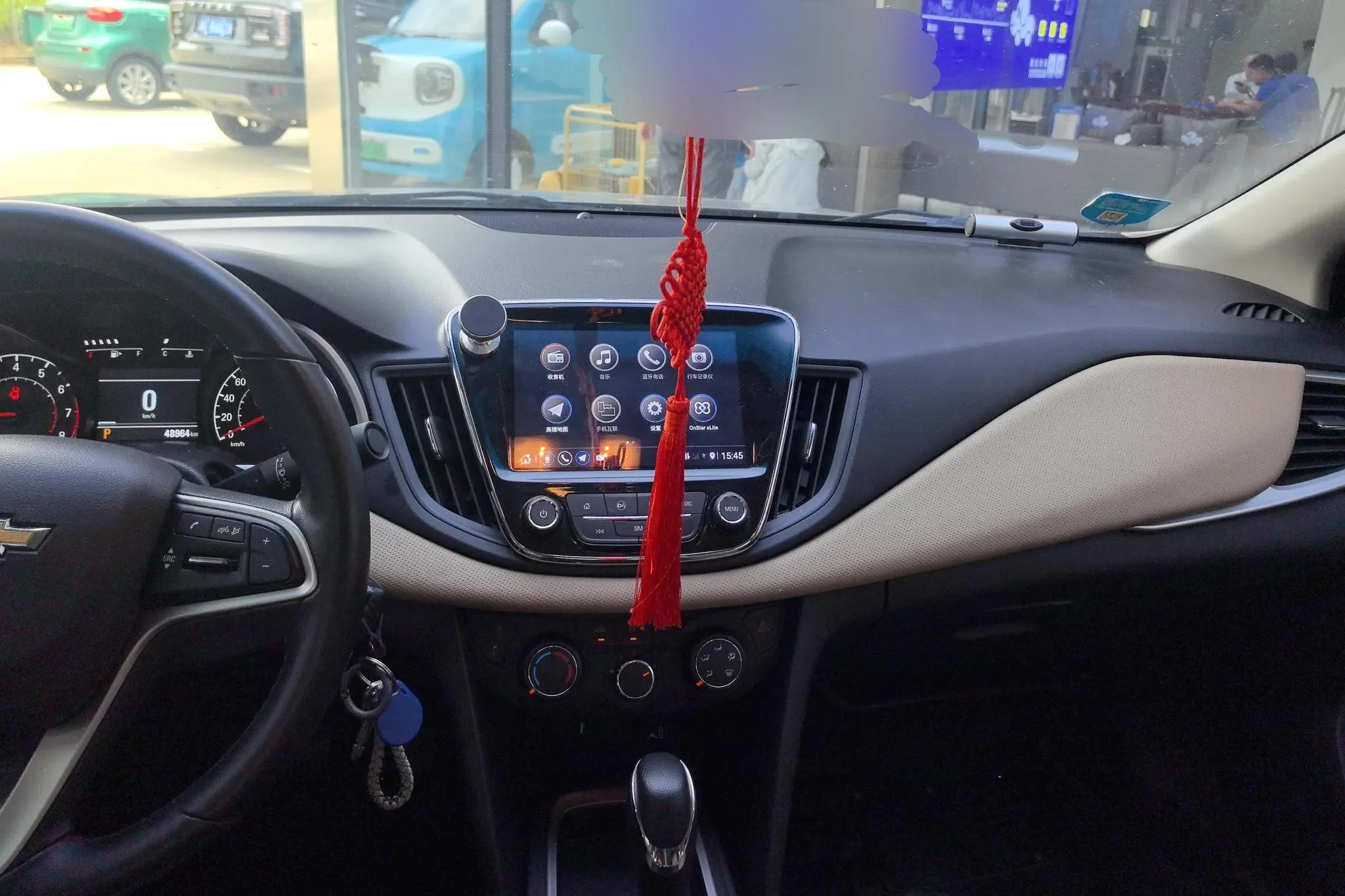 Chevrolet Cruze 320 Automatic Enjoy Edition