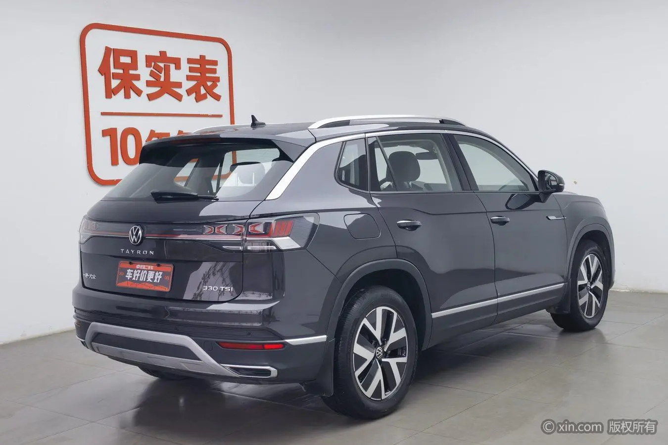 Volkswagen Tanyue 330TSI two-wheel drive Luxury Plus Premium Edition