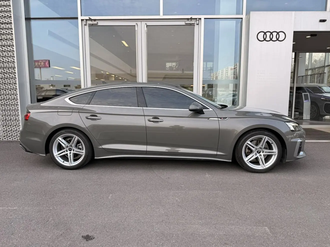 Audi Audi A5 Sportback 40 TFSI fashion dynamic type