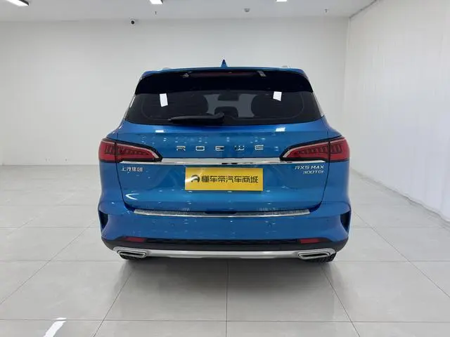 Roewe Roewe RX5 MAX 300TGI Automatic 4G Interconnection Deluxe Edition