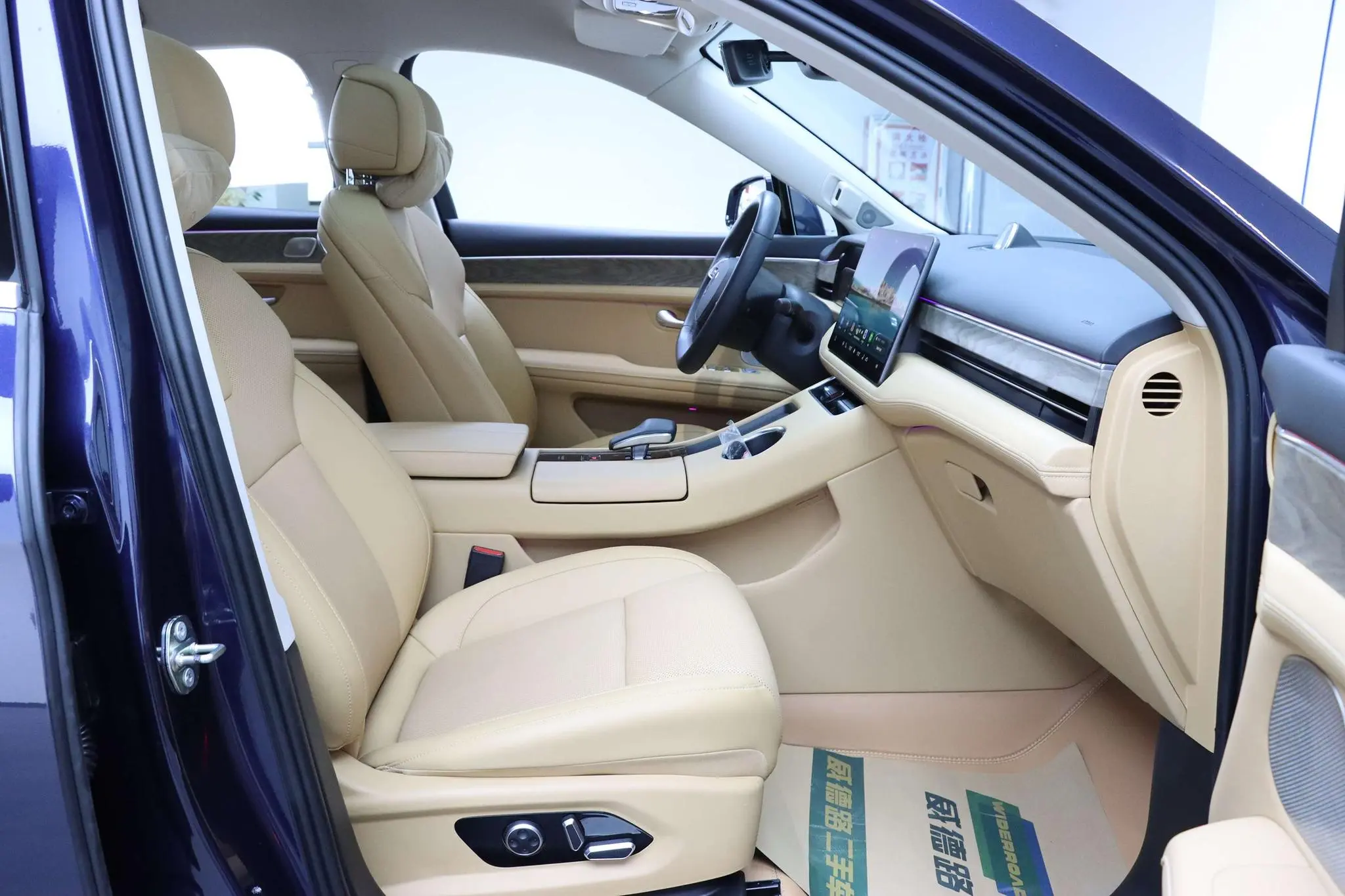 AITO Ask the world M5 Extended range Four-wheel drive Ultimate Edition