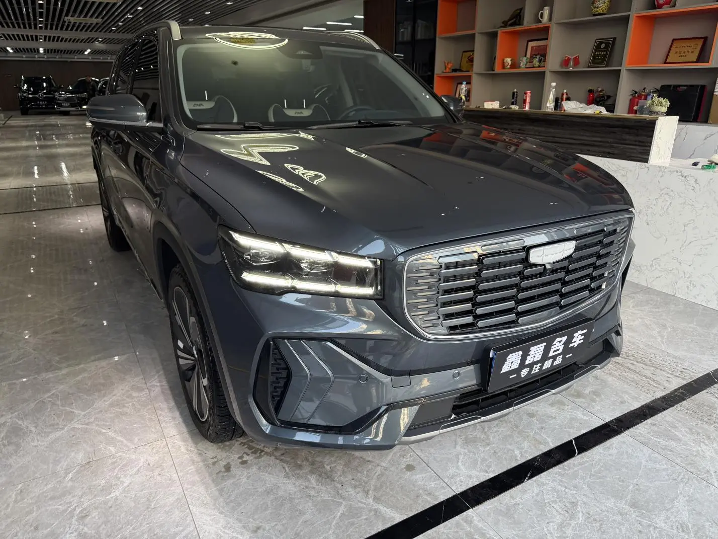 Geely Xingyue L 1.5T Thor Hi*F oil-electric hybrid version Super Fast