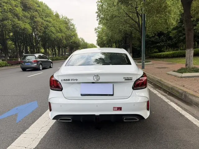 MG MG5 300TGI DCT Green Luxury Luxury Edition