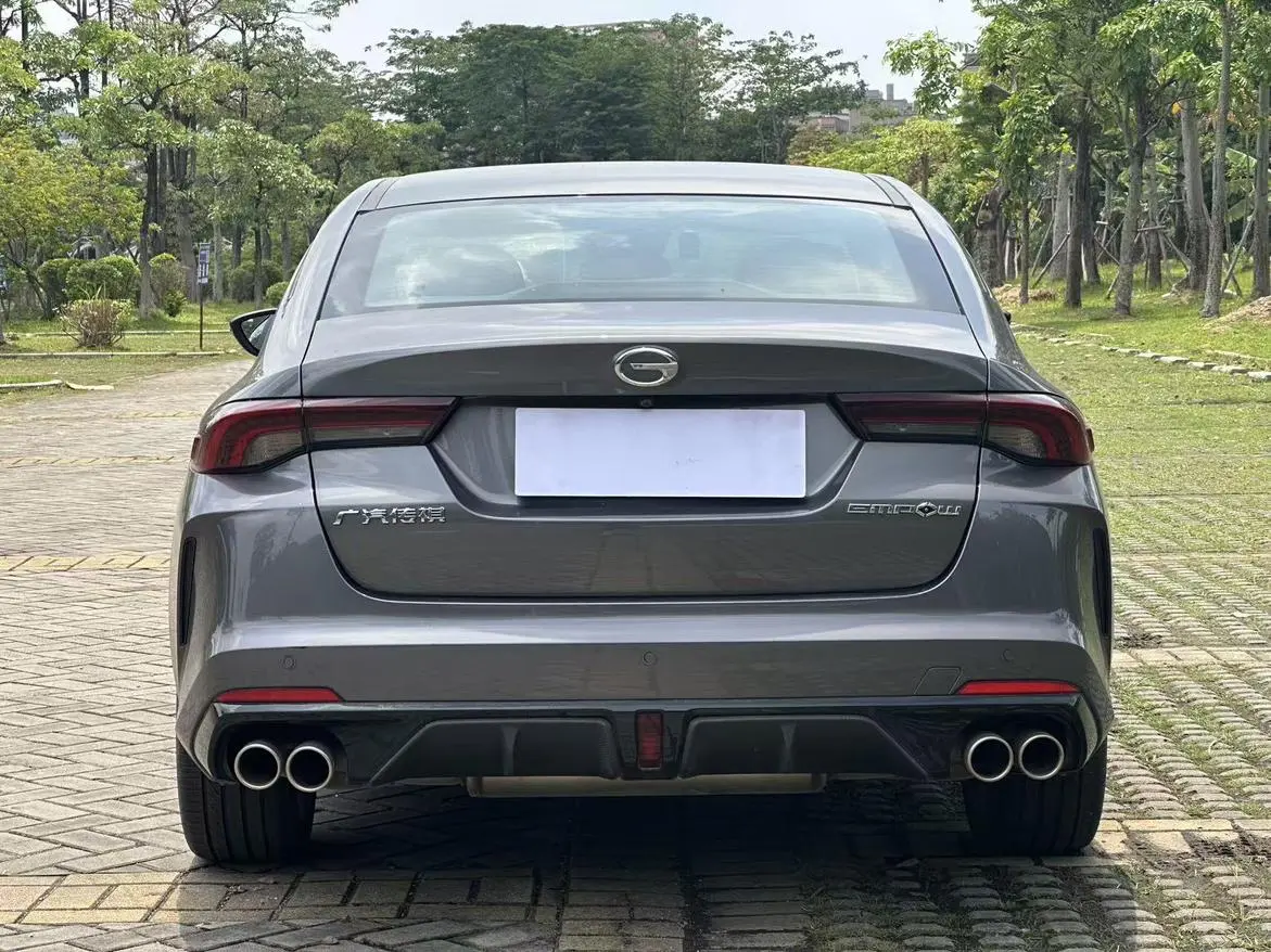 GAC Shadow Leopard 270T DCT J15 version